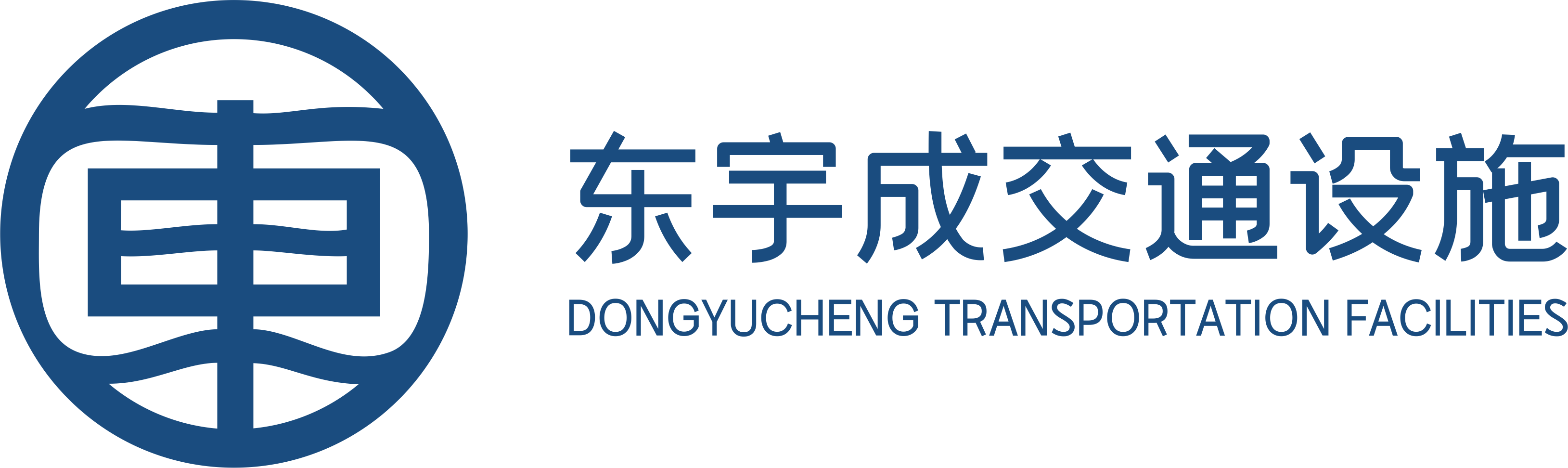 東宇成基坑護欄