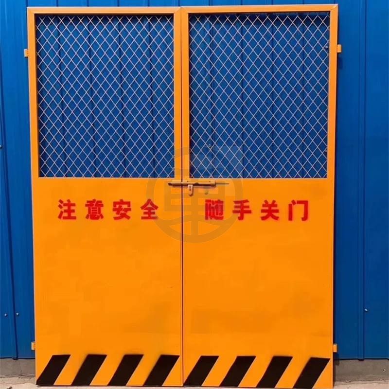 施工電梯外架樓層防護門
