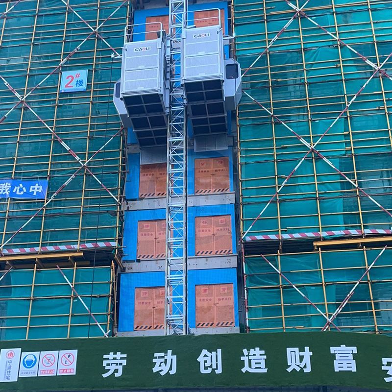 施工電梯外架樓層防護門