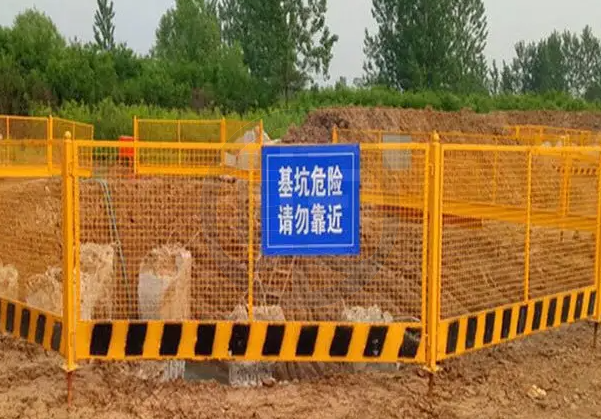 護欄網(wǎng) 護欄網(wǎng)