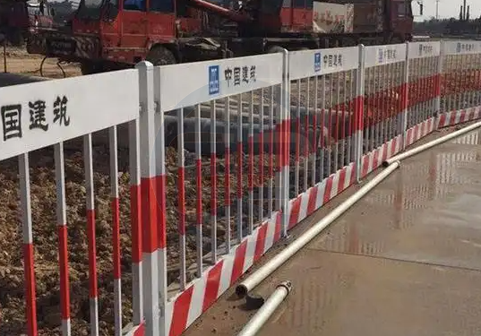 基坑護欄 基坑護欄
