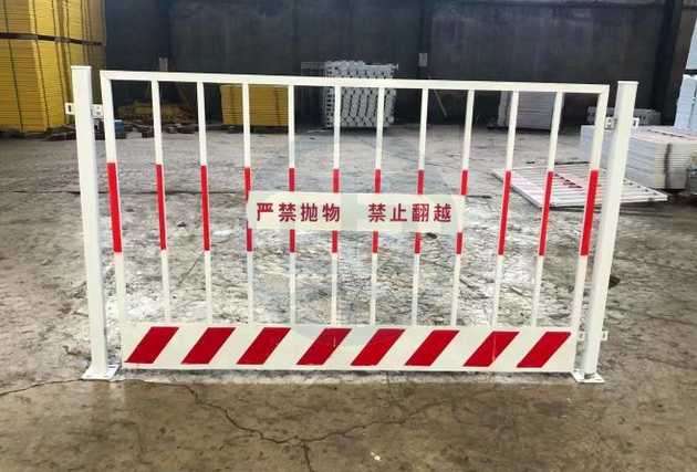 基坑護欄 基坑護欄
