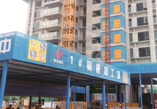 安全防護棚 安全防護棚